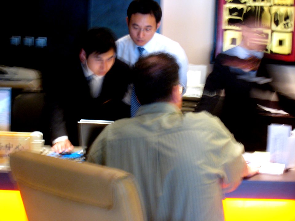 Hotel Checkout Blur