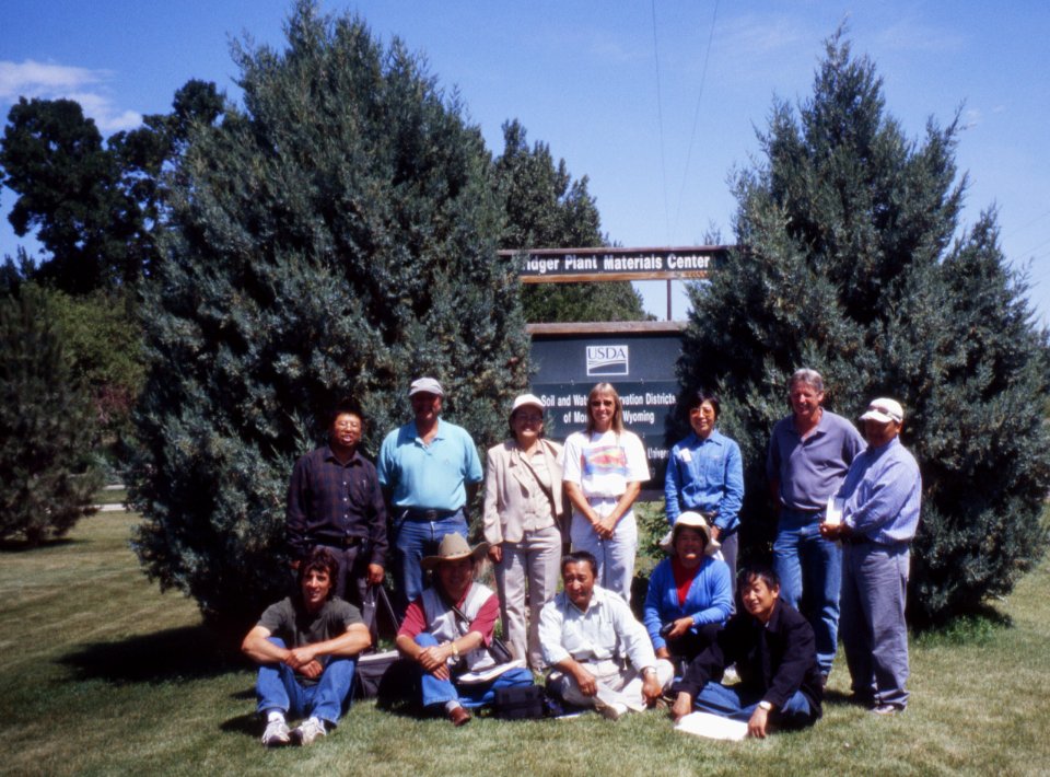 Plant Materials Center37.tif