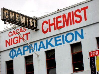 Chemistry