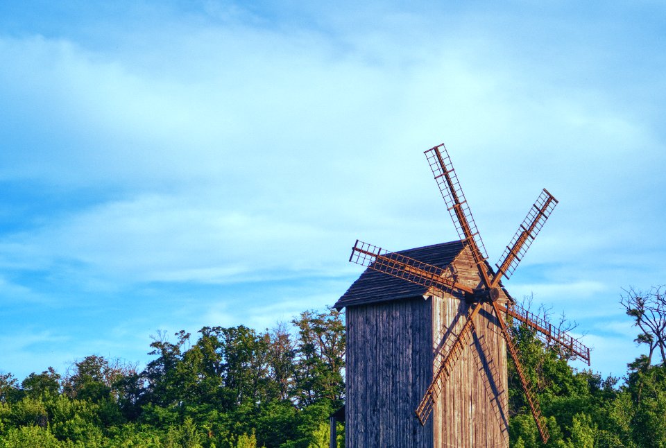 mill
