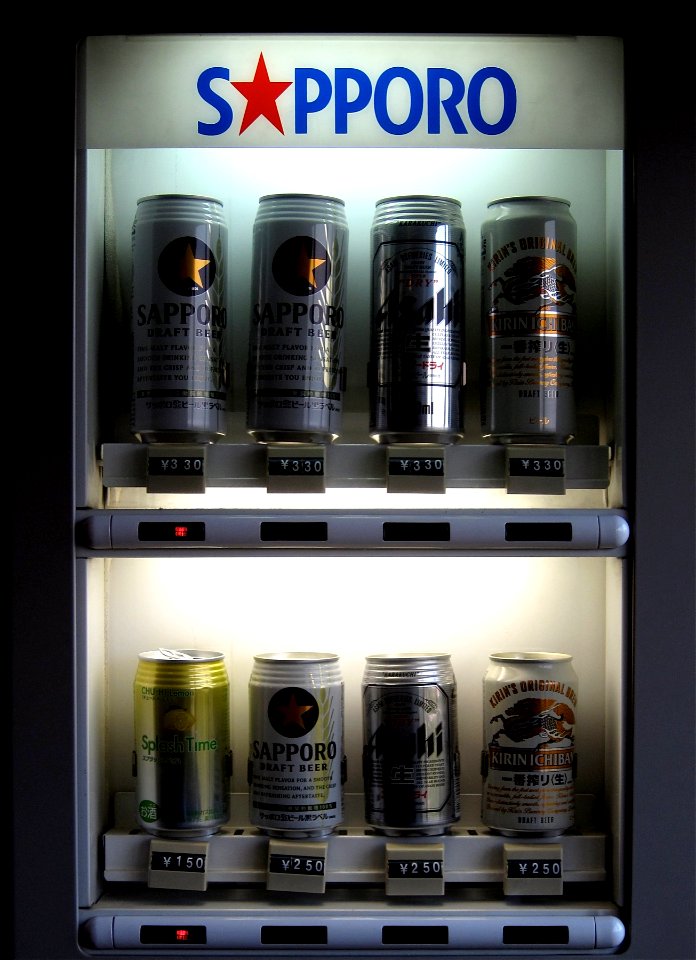 Cool (Hopefuly Cold) Beer Vending Machines