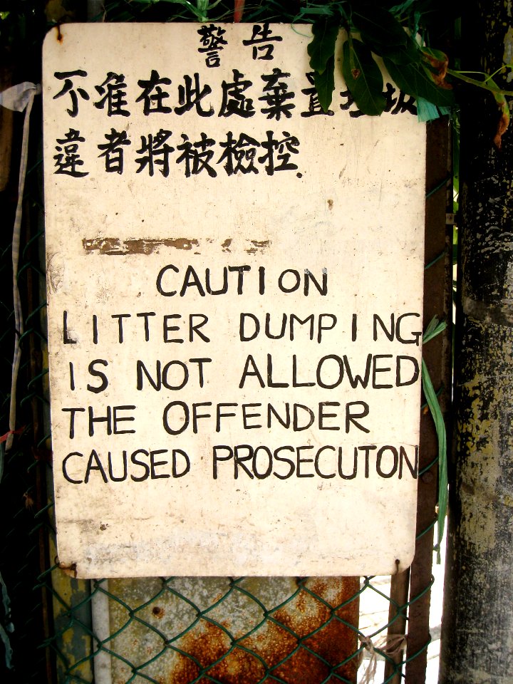 Offenders Cause Prosecution