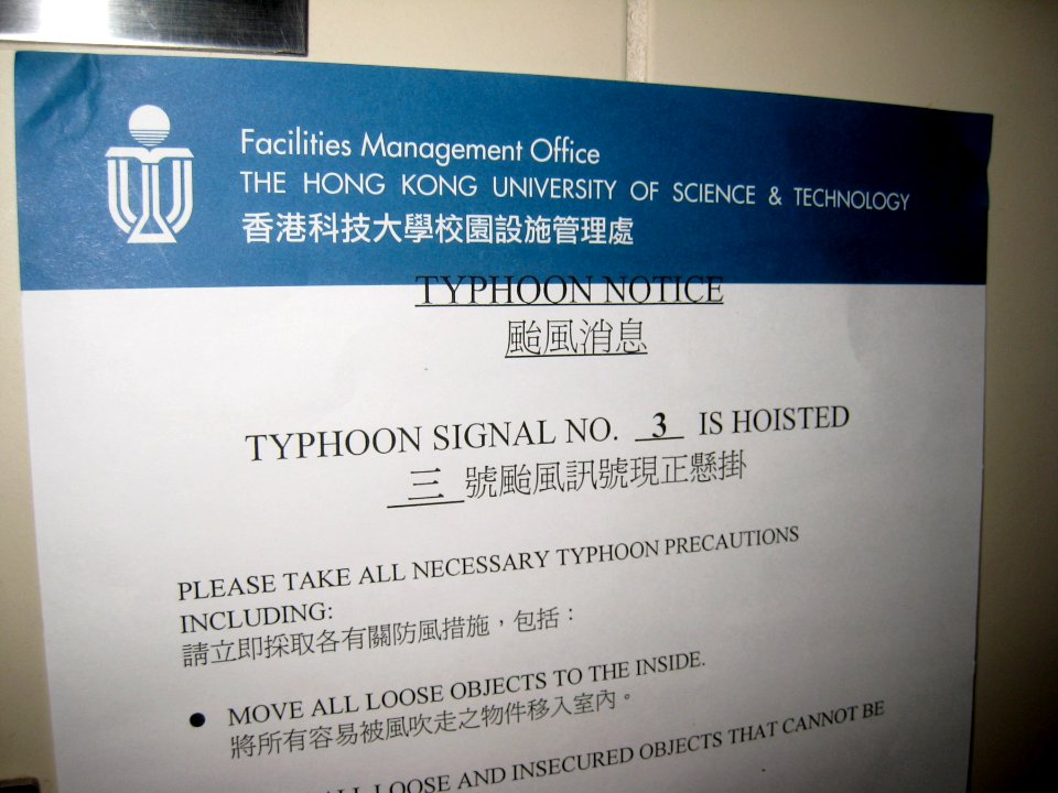 Warning Bumped from 3 to 8