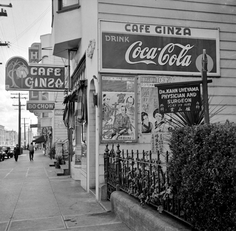 The Day After: A Japanese restaurant in San Francisco, California. Monday morning after the attack on Pearl Harbor. December 8, 1941.