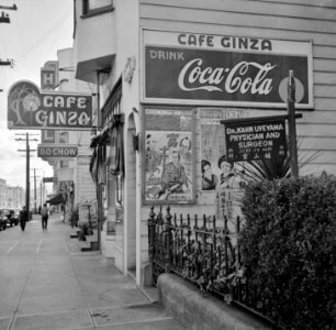 The Day After: A Japanese restaurant in San Francisco, California. Monday morning after the attack on Pearl Harbor. December 8, 1941.