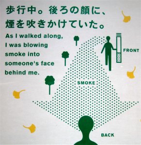 Instructions For Smokers Manners