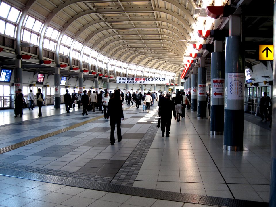 Shinagawa Station