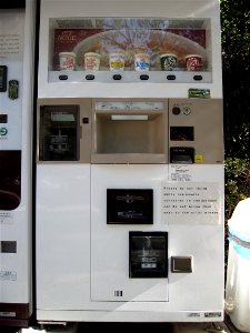 Hot Ramen Vending Machine!