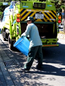 Rapid Trash Pickup