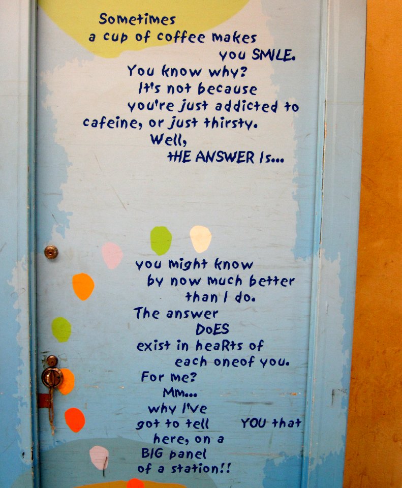 Coffee Prose