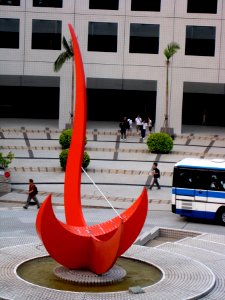 Hong Kong University of Science & Technology