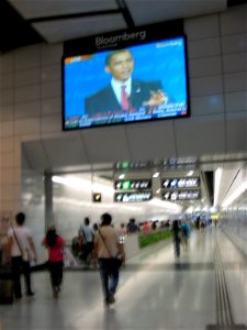 Barack in Hong Kong photo