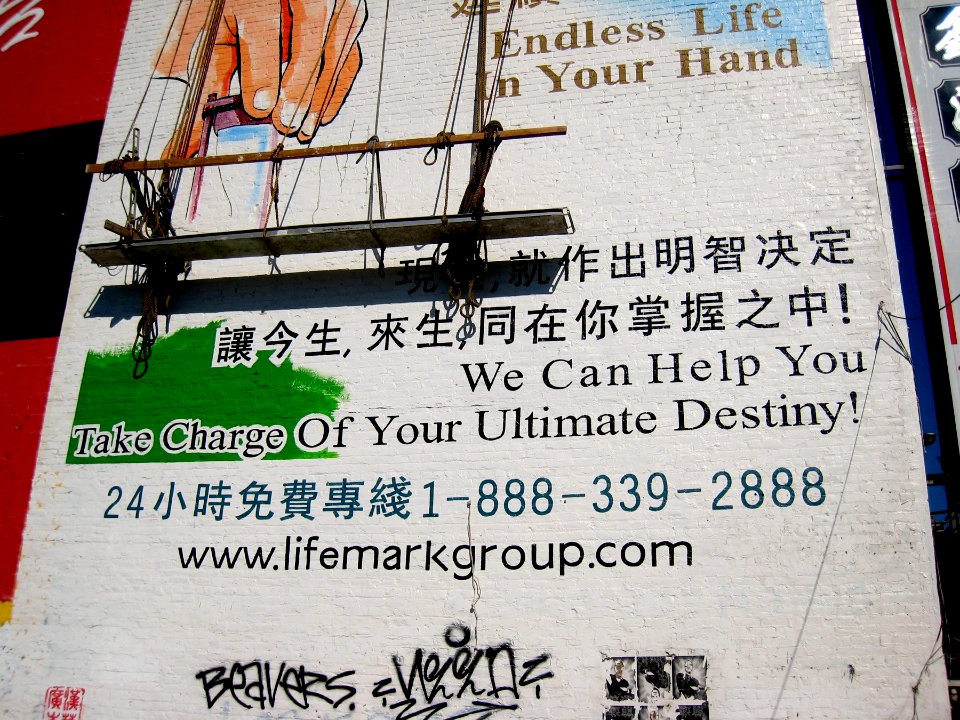 Yes! I Want To Take Charge!