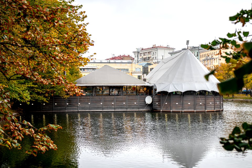 Fall pond in the park, Moscow, Russia. photo