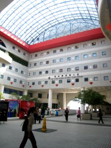 HKUST Atrium