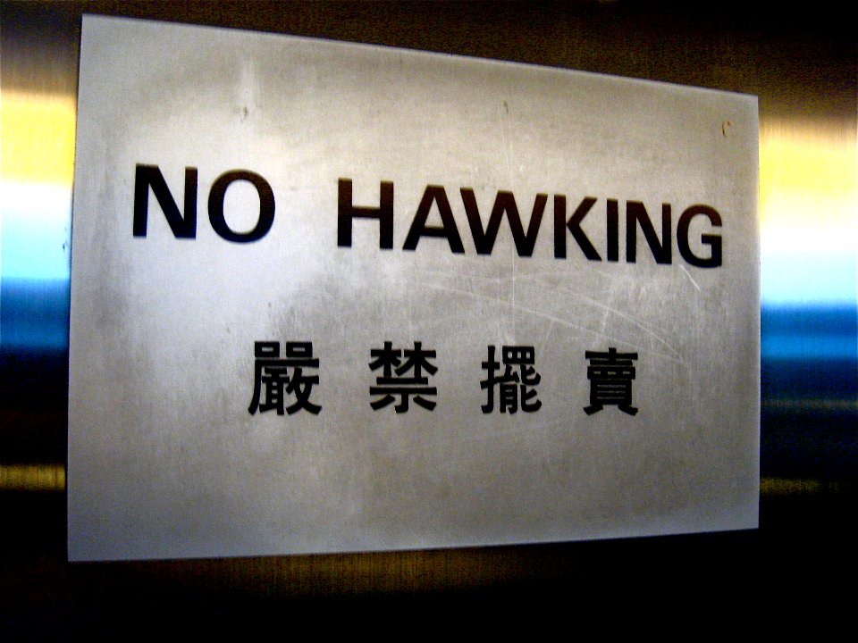 Can I get this as a T-Shirt?