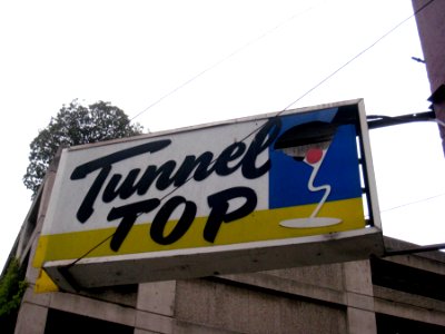 Tunnel Top Bar
