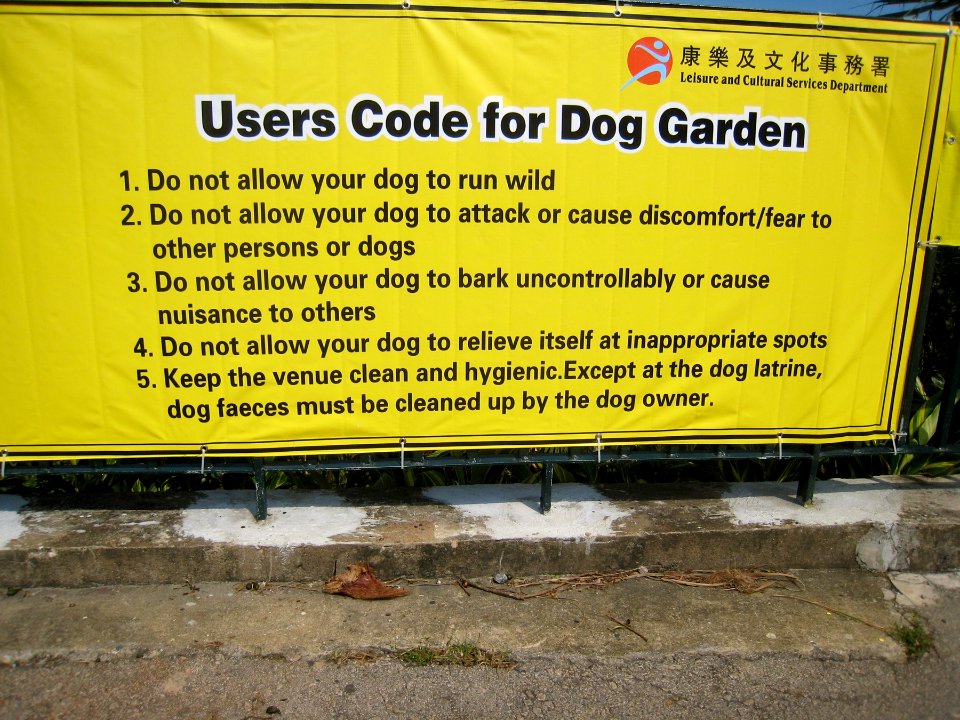Substitute "Blogs" for "Dogs"
