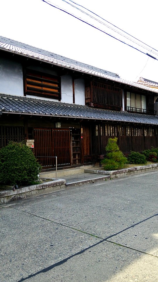Kikko Park