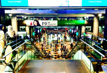 KL Sentral photo