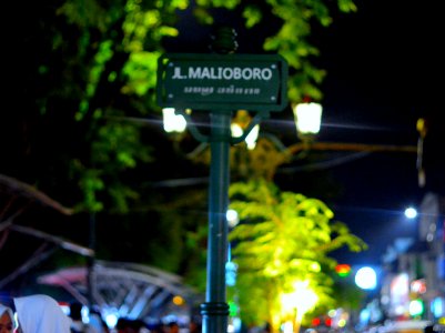 Jl. Malioboro Ⓜ
