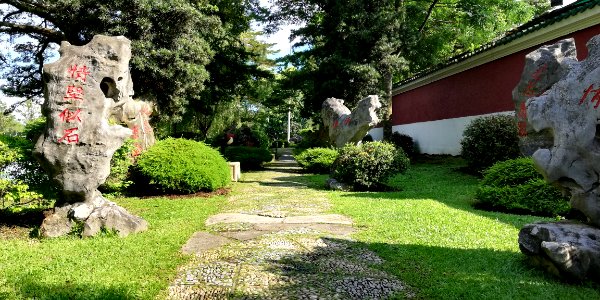 stone arts @ chinese garden photo