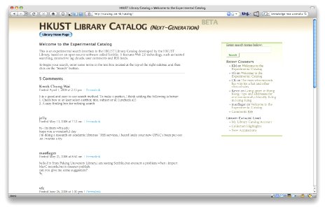 HKUST Library Catalog