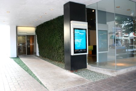 Arthouse Entrance