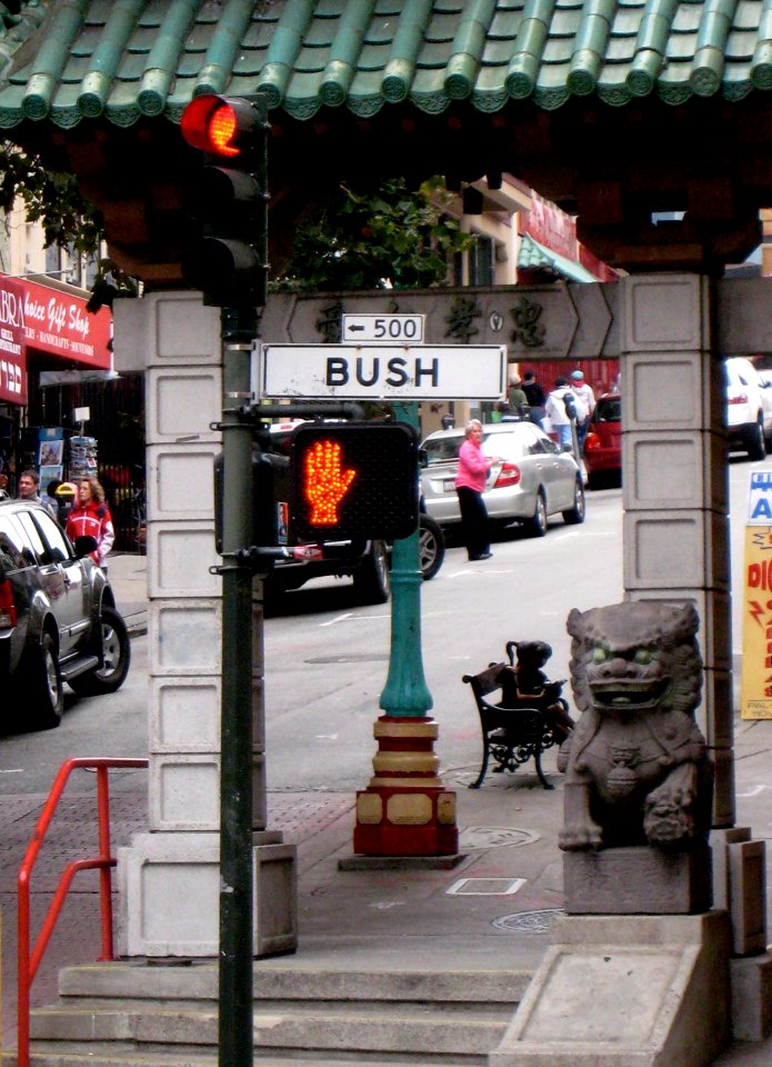 Chinatown is On Bush Street
