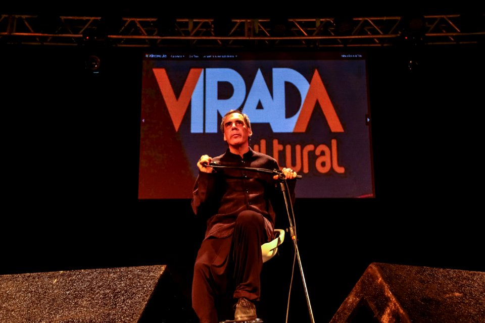 18.11.2017 Virada Cultural 2017 - Fotos Gustavo Mansur