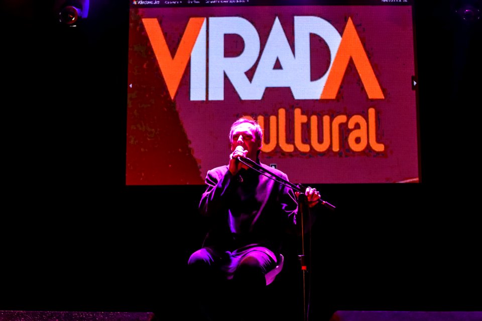 18.11.2017 Virada Cultural 2017 - Fotos Gustavo Mansur