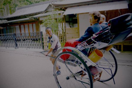 野宮神社