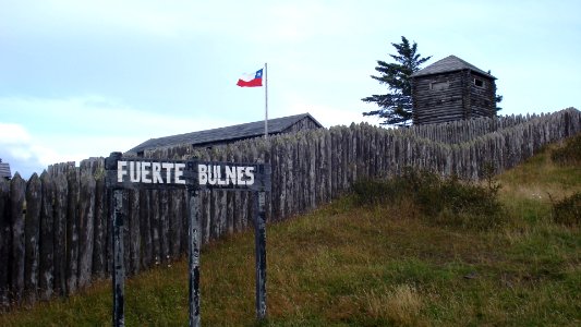 Fuerte Bulnes - Punta Arenas