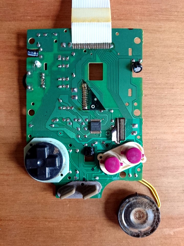 Nintendo Gameboy DMG-001