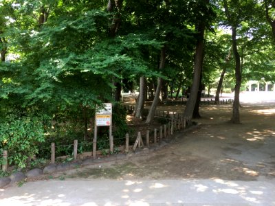 Oizumigakuencho in Nerima-ku