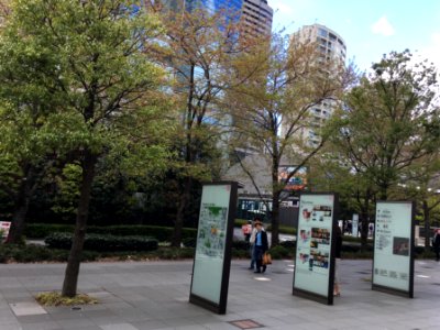 Akasaka in Minato-ku