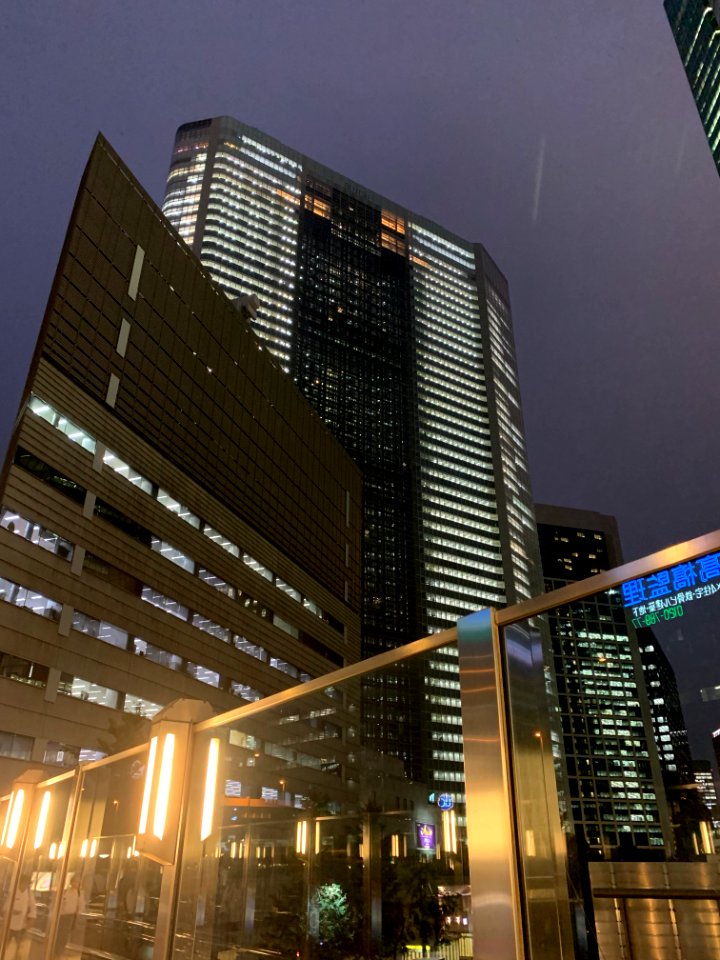 Higashishinbashi in Minato-ku