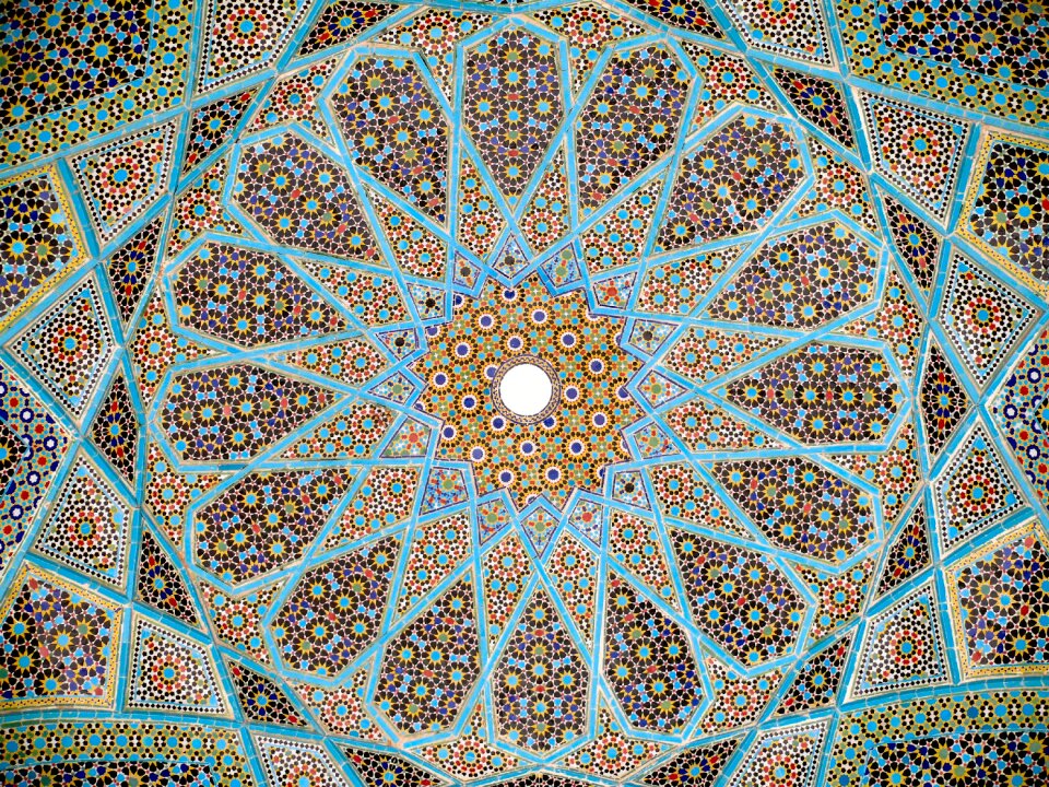 Islamic paisley culture