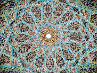 Islamic paisley culture