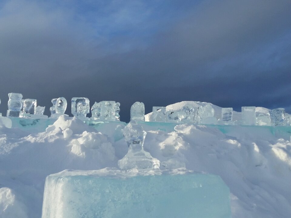 Sunny white ice