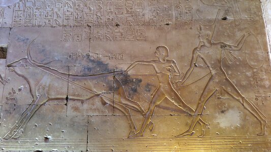 Ramses i set i ancient