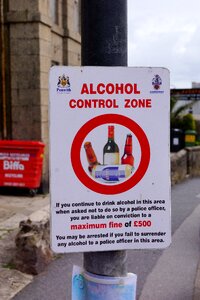 Shield arrangement alcohol control zone photo