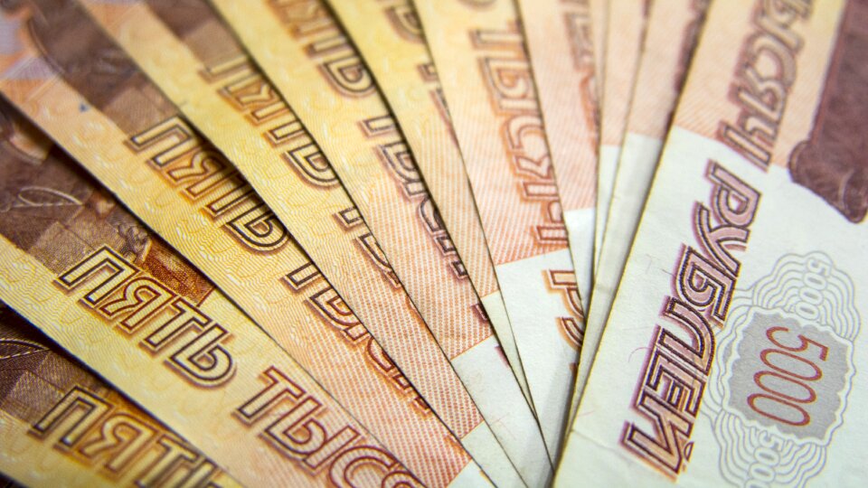 Bills money currency symbol