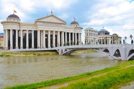 Opera skopje building photo