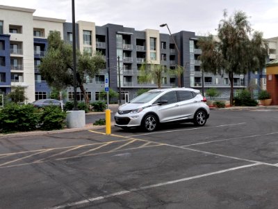 Tempe is a city just east of Phoenix, in Arizona