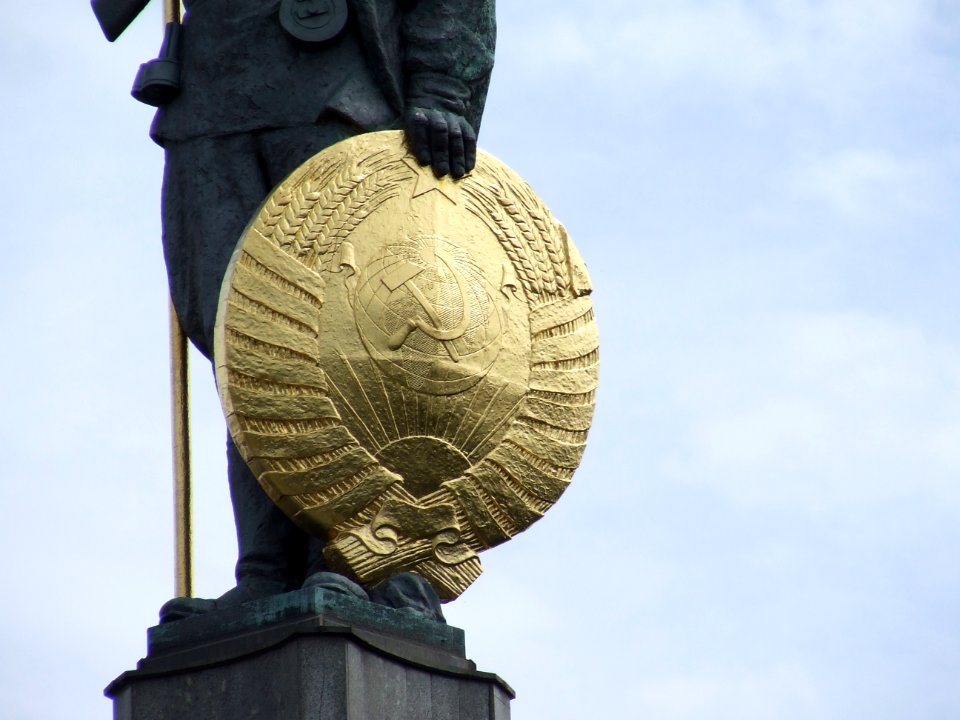 Detalle del Monumento a los Héroes del Ejército Rojo, Viena
