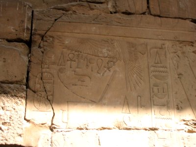 Luxor