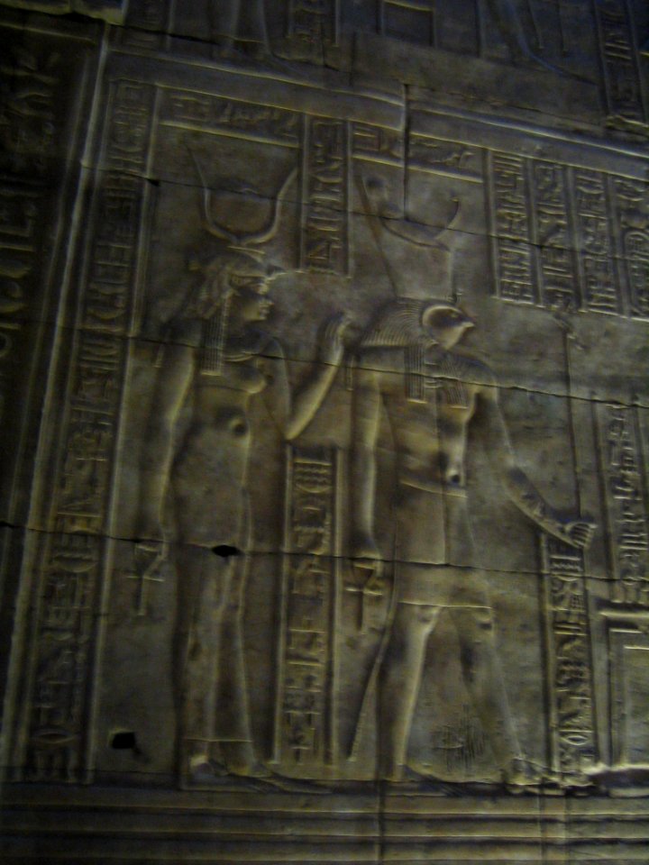 Edfu, Templo de Horus