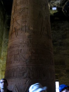 Templo de Horus en Edfu