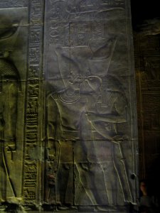 Edfu, Templo de Horus